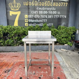 โต๊ะเตรียมสแตนเลส เกรด 30…