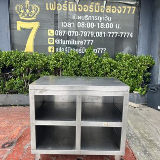 โต๊ะเตรียมสแตนเลส เกรด 30…
