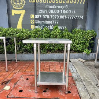 โต๊ะเตรียมสแตนเลส เกรด 30…