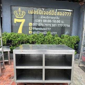 โต๊ะเตรียมสแตนเลส เกรด 30…