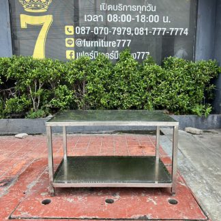 โต๊ะสแตนเลส เกรด 304 (เตี…