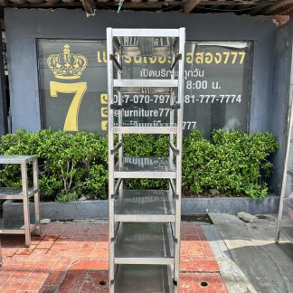 ชั้นวางของ 7 ชั้นวาง กลาง…