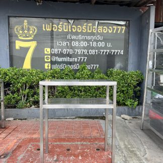 ชั้นวางสแตนเลส เกรด 304 2…