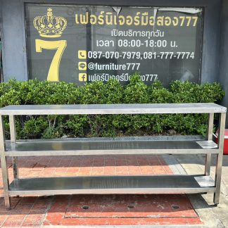 ชั้นวางสแตนเลส เกรด 304 3…