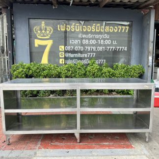 โต๊ะสแตนเลส เกรด 304 4 ช่…