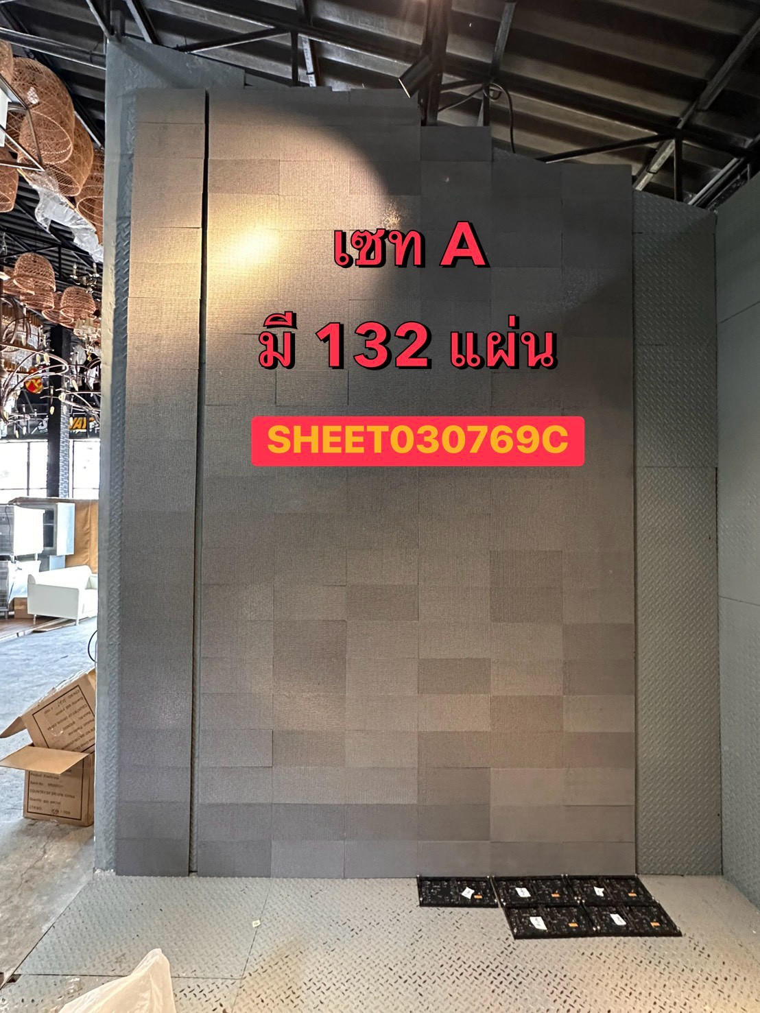 ชุดจอ LED แนวนอน และ แนวตั้ง พร้อมชุดคุม ชุดจอ LED แนวนอน และ แนวตั้ง พร้อมชุดคุม