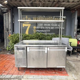 ตู้แช่นอน (ฟรีส) 2 บานเปิ…