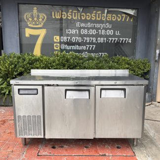 ตู้แช่นอน (ชิลล์) 2 บานเป…